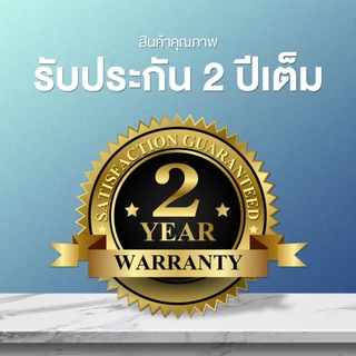 Glink GAC12 Switching Adapter 12V1A /2A /3A หม้อแปลง Adapter