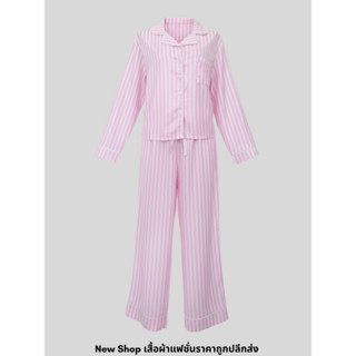 ชุดนอนผู้หญิงแขนยาว ขายาว ลายทาง สีชมพู-ขาว ชุดนอนซาติน