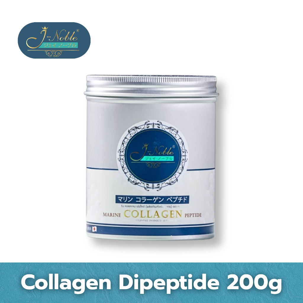 J-noble Collagen Dipeptide 200g