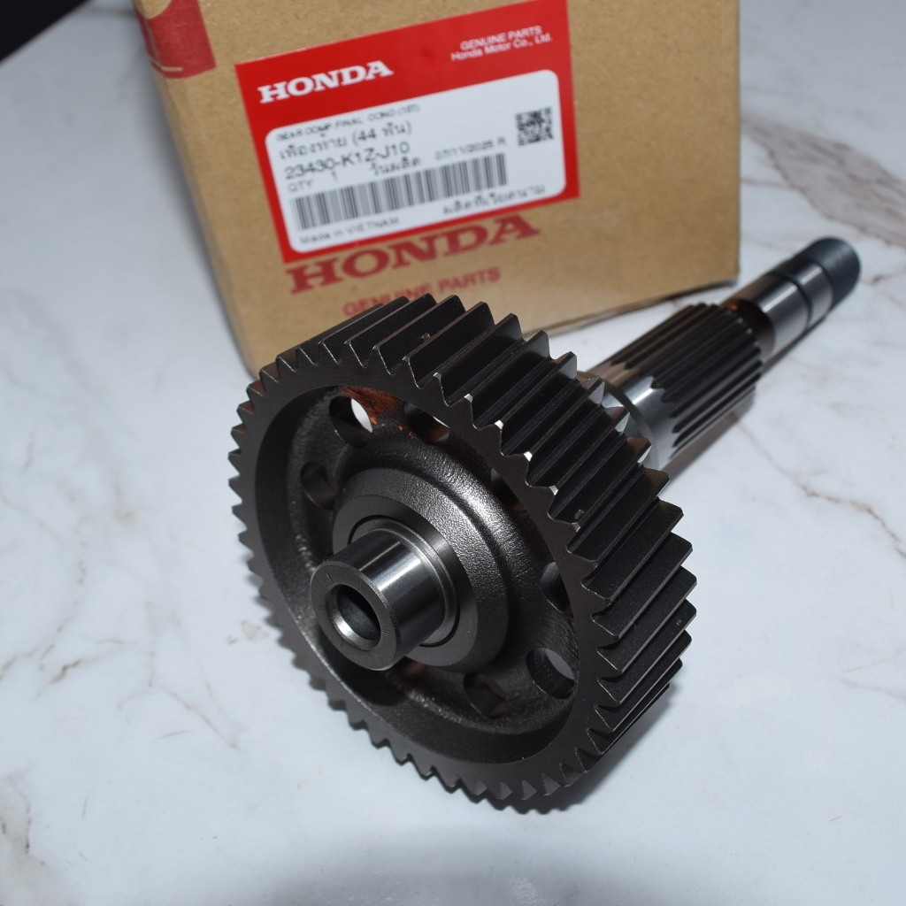 เฟืองท้าย 44 ฟัน PCX160 ปี2021-2024 แท้ศูนย์ฮอนด้า ราคา/1ชิ้น 23430-K1Z-J10