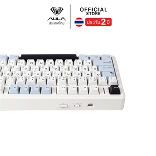 คีย์บอร์ดไร้สาย - AULA F99Pro - Gasket Mechanical Keyboard คีย์ไทย แบต 8,000mAh รับประกัน 2 ปี