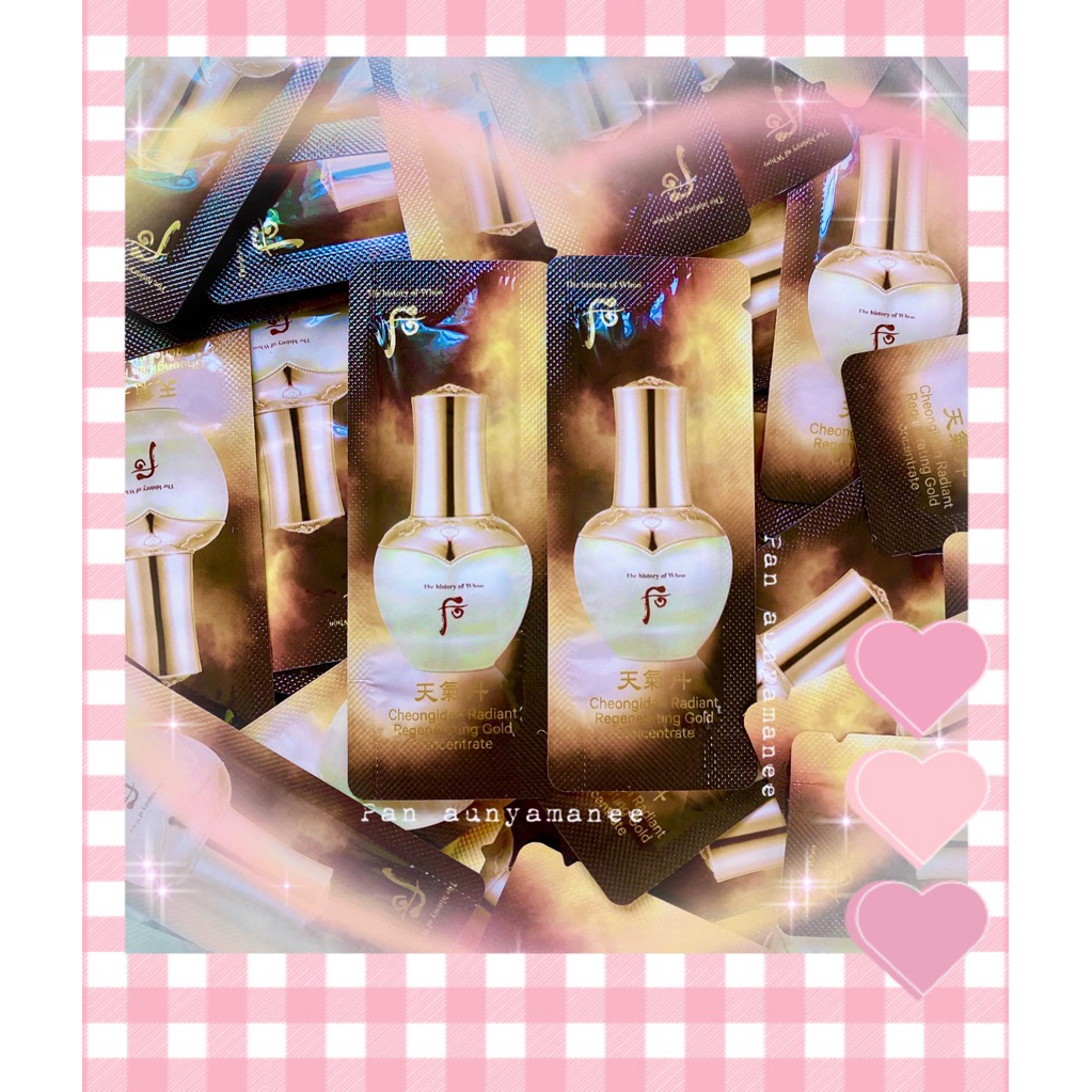 ♥️(แอมพลูทองคำ)(✅ของแท้💯%‼️)cheongidan radiant regenerating gold concentrate serum(เซรั่ม)1ml♥️