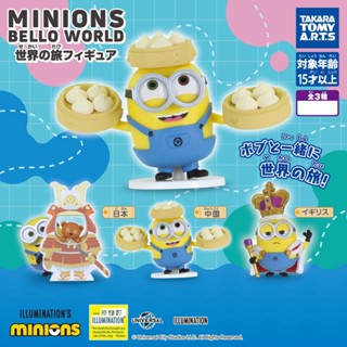 TAKARA TOMY A.R.T.S Minions Belloworld World Travel Figures …