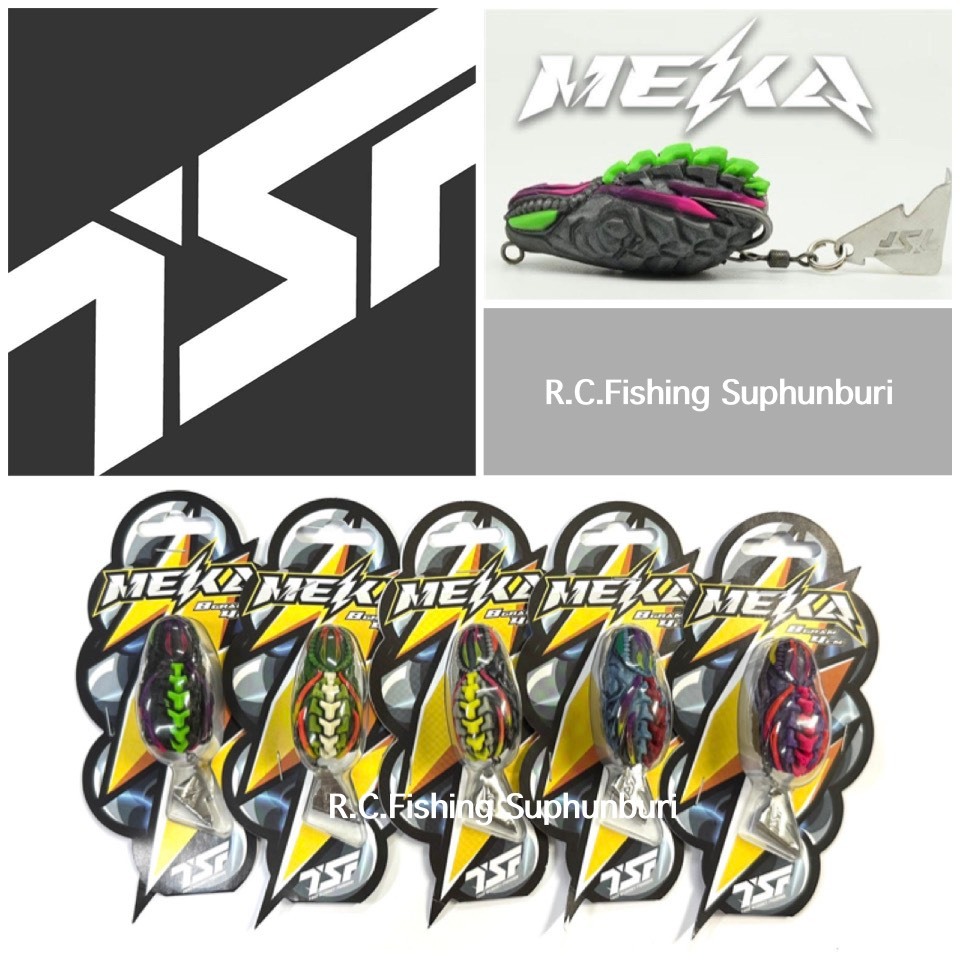 [TSF] กบยาง MEKA เมฆา 4cm/8g เหยื่อปลอมน้าตุ้ม ใบหลีบคู่ Stainless - Meka Soft Frog Lure by TSF Thai Street Fishing
