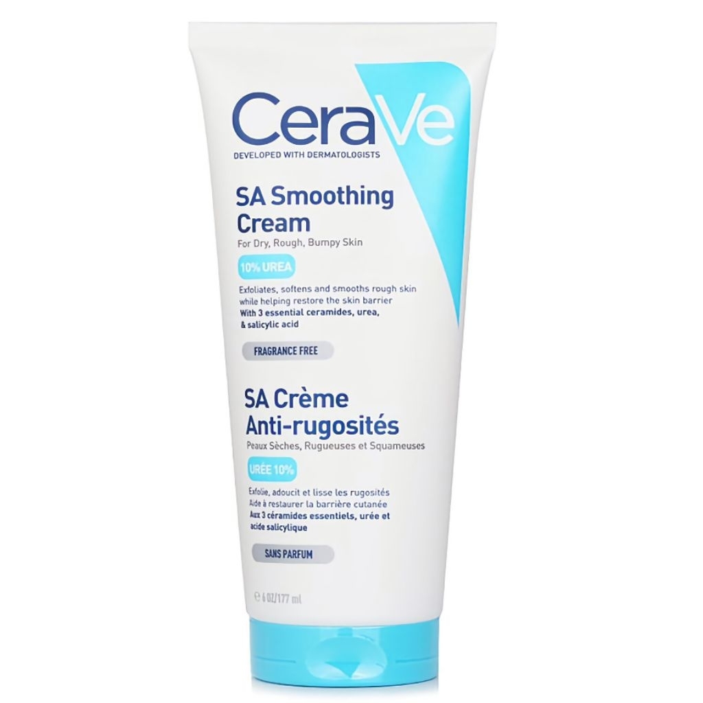 Cerave เซราวี เอสเอ สมูทติ้ง ครีม 177ml.