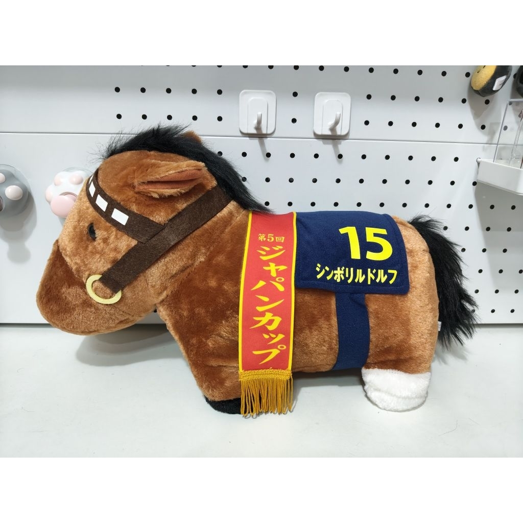 ตุ๊กตาม้าแข่ง ม้าเหมือน ม้าตัวใหญ่ Thoroughbred Uma musume pretty derby Symboli Rudolf