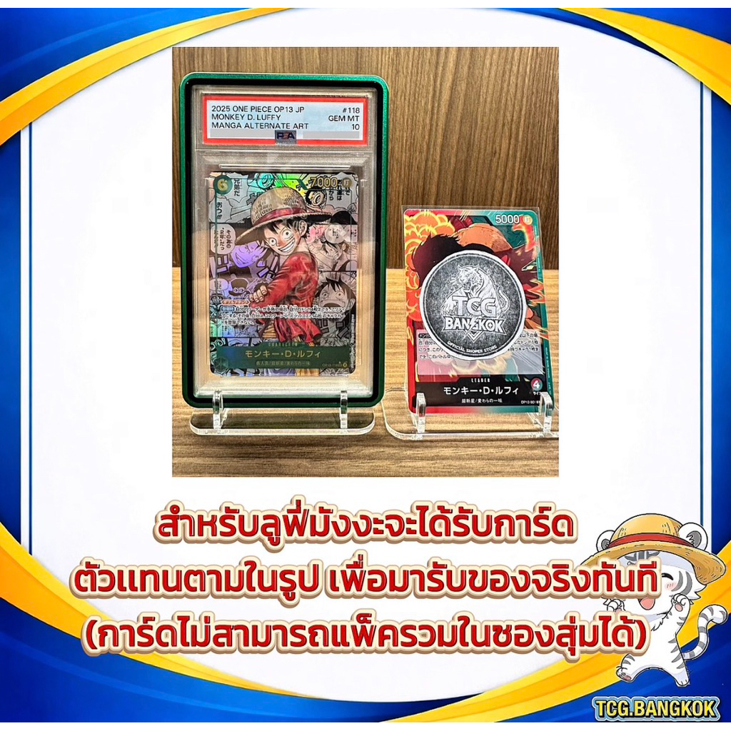 รูปภาพ 2