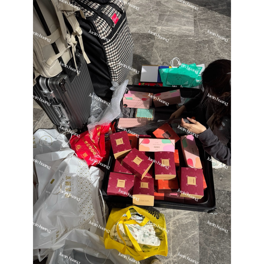 Jia Vin Bakery  นูกัต (20 ชิ้น บรรจุแยกซอง) ของฝากไต้หวัน 🇹🇼 รอบส่ง 26 กุมภา 📦 - รูปที่ 6