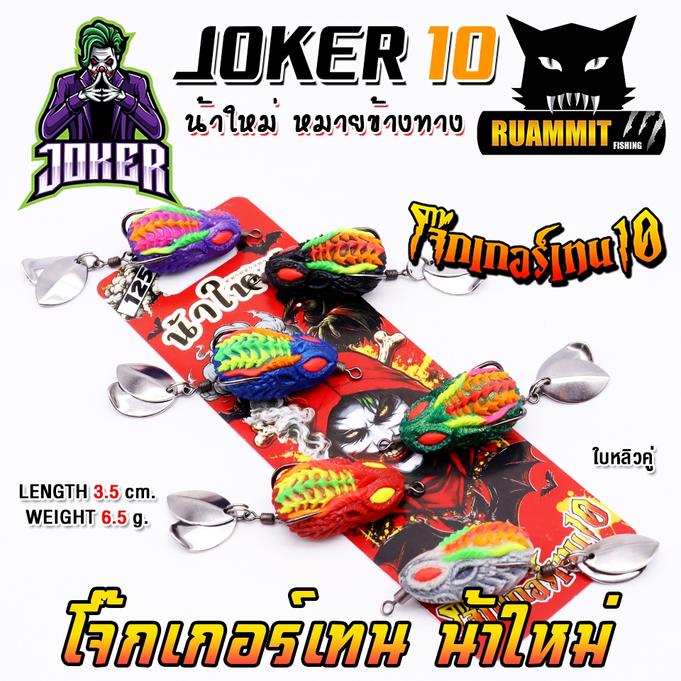 Thumbnail 6