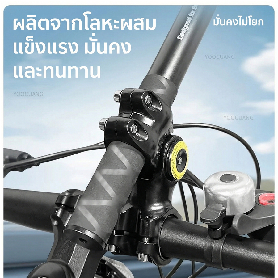 Vansom ที่ยึดกล้องโลหะ Action Camera สำหรับแฮนด์มอเตอร์ไซค์ รองรับGoPro DJI Insta360 Phone - รูปที่ 6