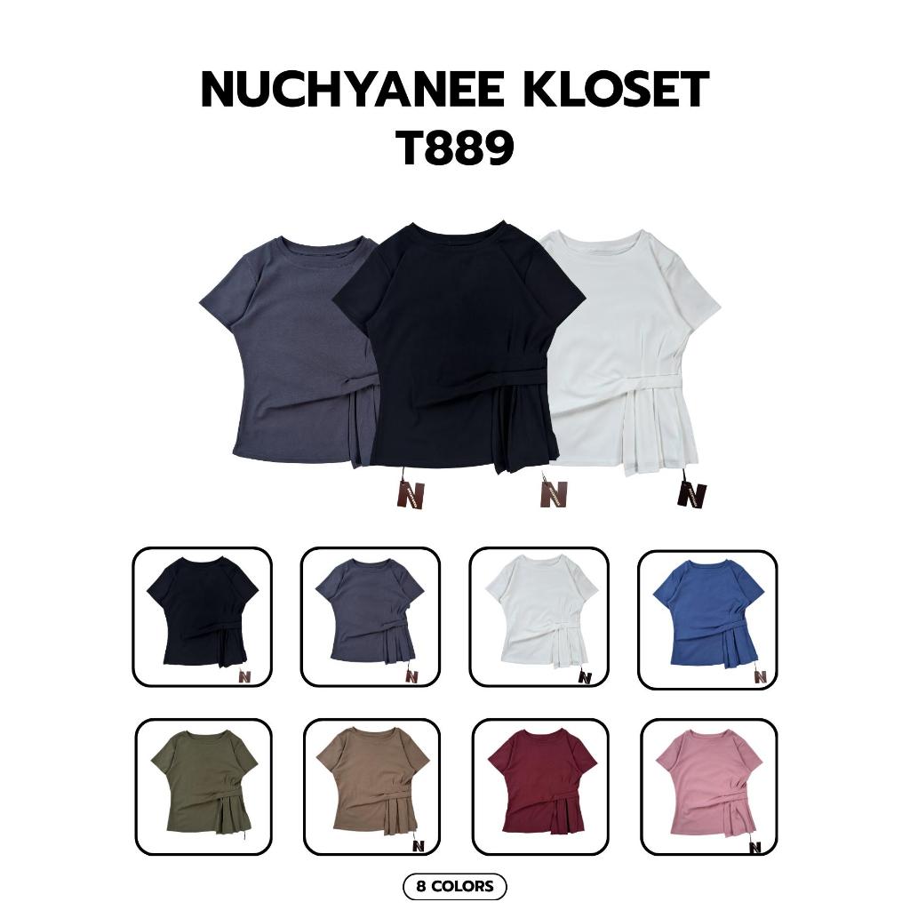 (T889)เสื้อยืดผ้า cotton ผ้านุ่มนิ่มแต่งเอวจับจีบ