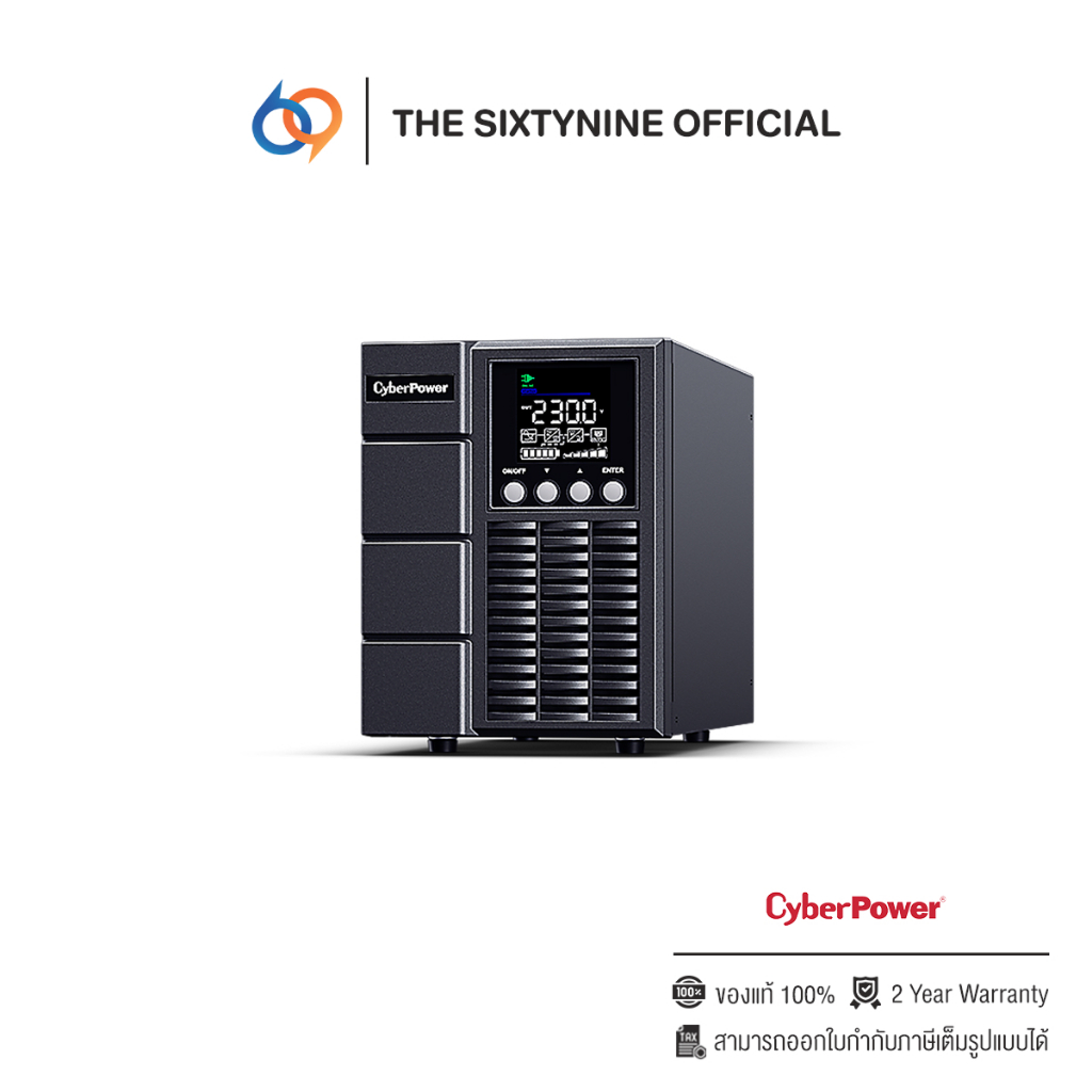 CyberPower 1000VA/ 900 Watt LCD Tower (OLS1000EA)