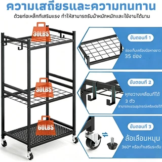 PERDKPAPA ชั้นเก็บอุปกรณ์ทำสวน มีล้อเลื่อน เก็บเครื่องมือได้ถึง 35 ชิ้น แข็งแรง ทนทาน เหมาะสำหรับโรงรถ พร้อมตะขอแขวน