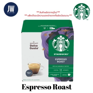 Starbucks by Nescafe Dolce Gusto แคปซูลกาแฟ Starbucks *นำเข้าจาก EU**