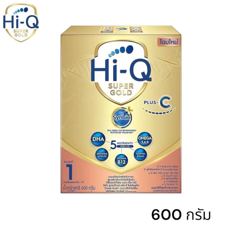 Hi-Q Super Gold Plus C ซุปเปอร์โกลด์ พลัสซีฯ สูตร 1 ขนาด 600 กรัม (1 กล่อง )