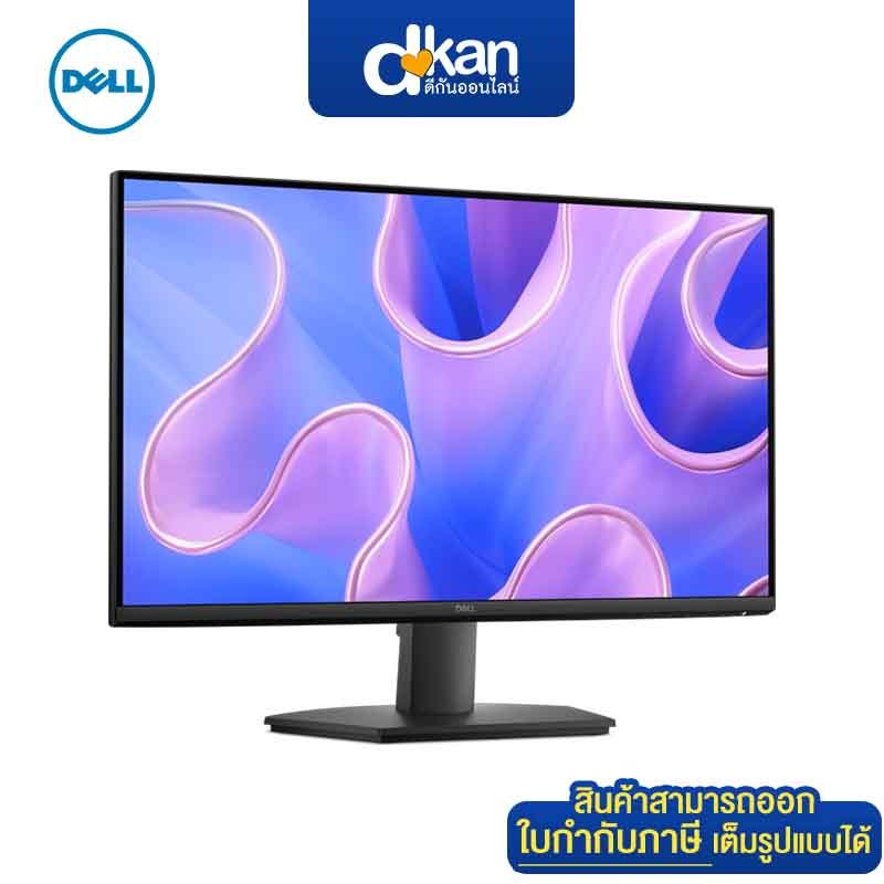 Dell 27 Monitor - SE2725HM Warranty 3-Year by Dell