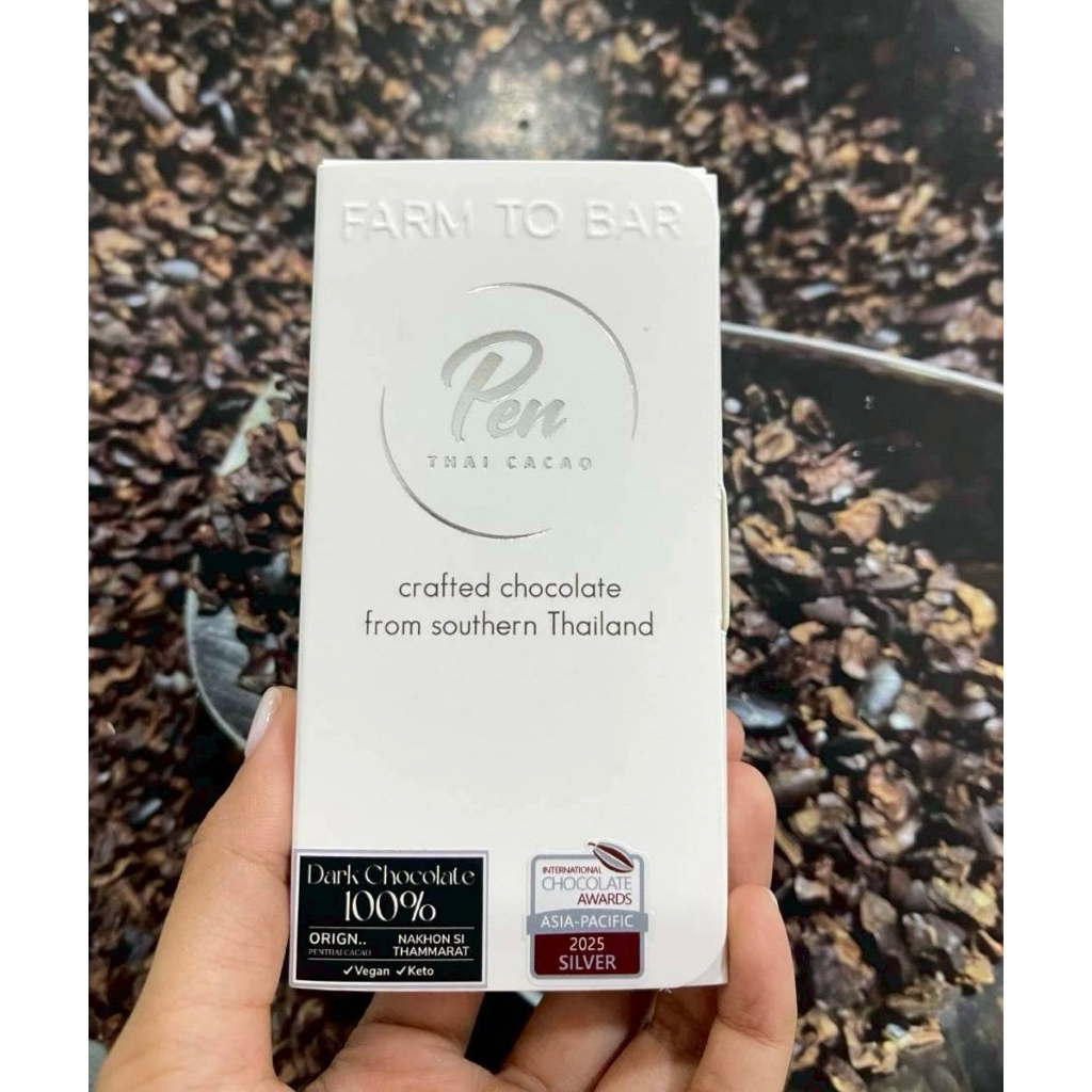 Dark chocolate 100% origin from Nakorn si Thammarat
