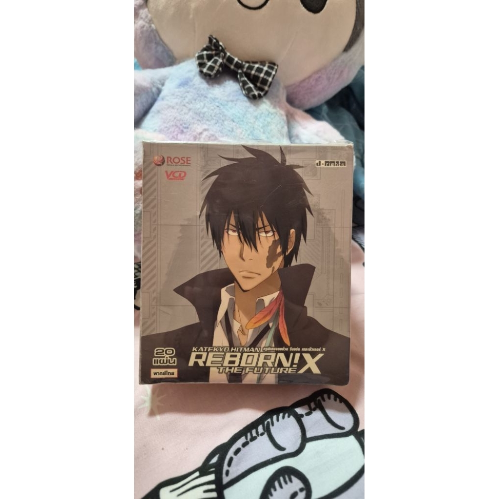 VCD BOXSET Reborn ภาคฟิวเจอร์ x มือ1