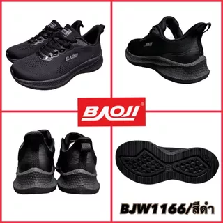 Baoji BJW1166 / BJW1182 รองเท้าผ้าใบหญิง บาโอจิ ไซส์ 37-41