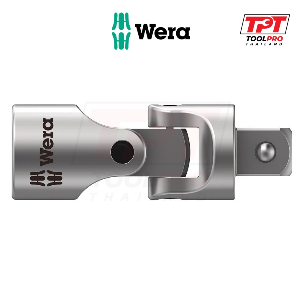 Wera ข้อต่ออ่อน 1/4", 3/8", 1/2", 8795 Zyklop Universal Joint