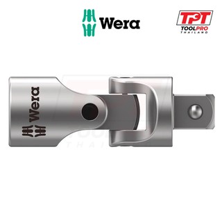 Wera ข้อต่ออ่อน 1/4", 3/8", 1/2", 8795 Zyklop Universal Joint