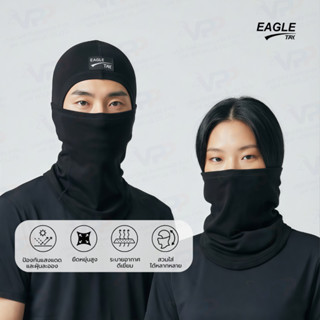 EAGLE TAY โม่งคลุมหัว แบบเปิดหน้า รุ่นทะเลทราย กันแดด กันUV …