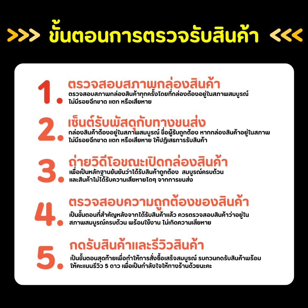 ซิมเทพทรู + ซิมเทพ เอไอเอส ซิมเน็ตไม่จำกัดGB เน็ตไม่อั้น ไม่ลดสปีด+โทรฟรีทุกเครือข่าย24ชม True  Ais thumbnail 5