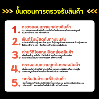 เน็ตไม่อั้น ไม่ลดสปีด ซิมเทพทรู True Move H ซิมทรู ซิมเทพ ซิมแบบเติมเงิน