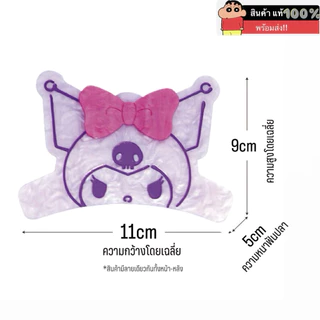 (ราคาหิ้ว Donki) SANRIO กิ๊บหนีบผมฟันปลาลายหินอ่อน ขนาดใหญ่,ขนาดกลาง แท้ (พร้อมส่งในไทย 🇹🇭)
