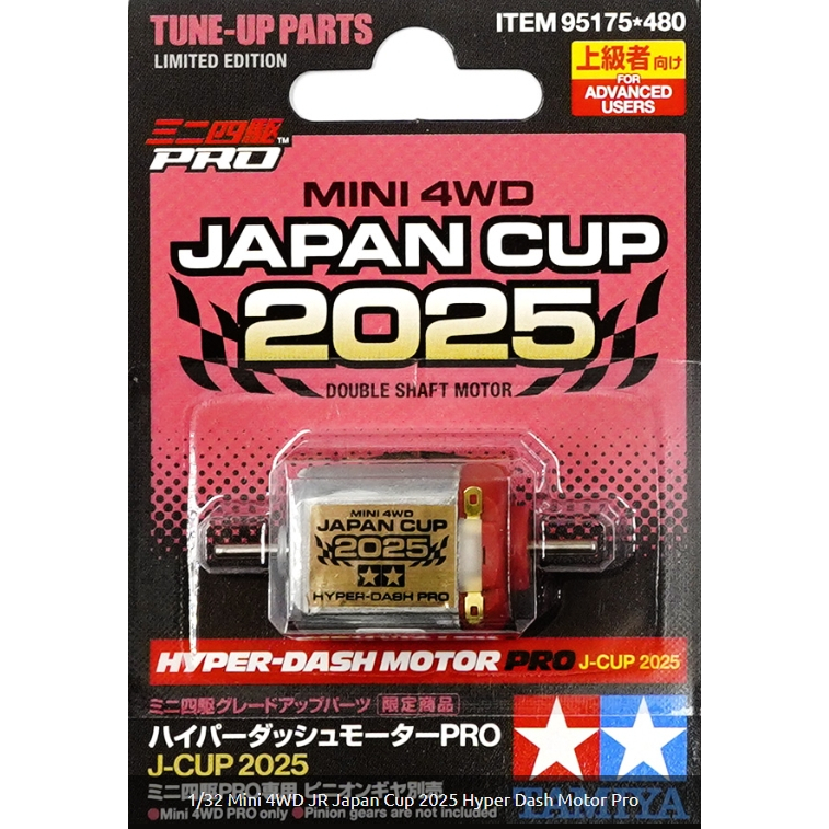 มอเตอร์2หัว - Tamiya 95175 Mini 4WD Limited Hyper Dash Motor PRO J-CUP 2025