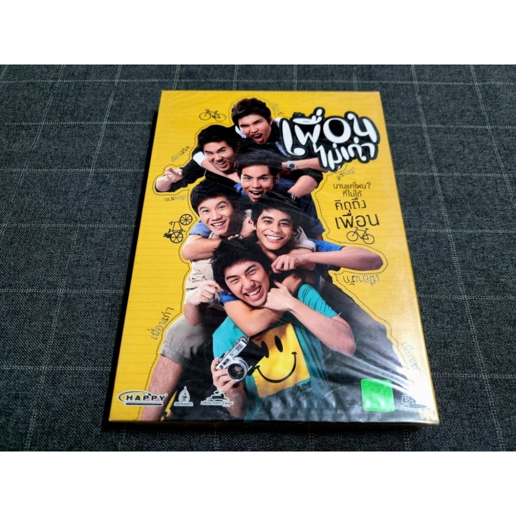 Thumbnail 5