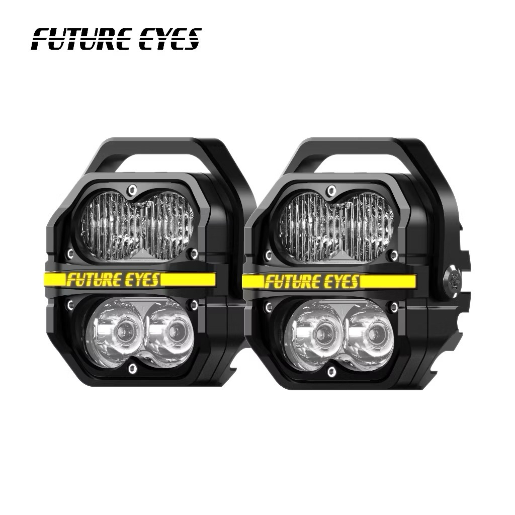ไฟตัดหมอก Future Eyes Z4 (120W) *ฟรี Black Cover Z4 by nix3D