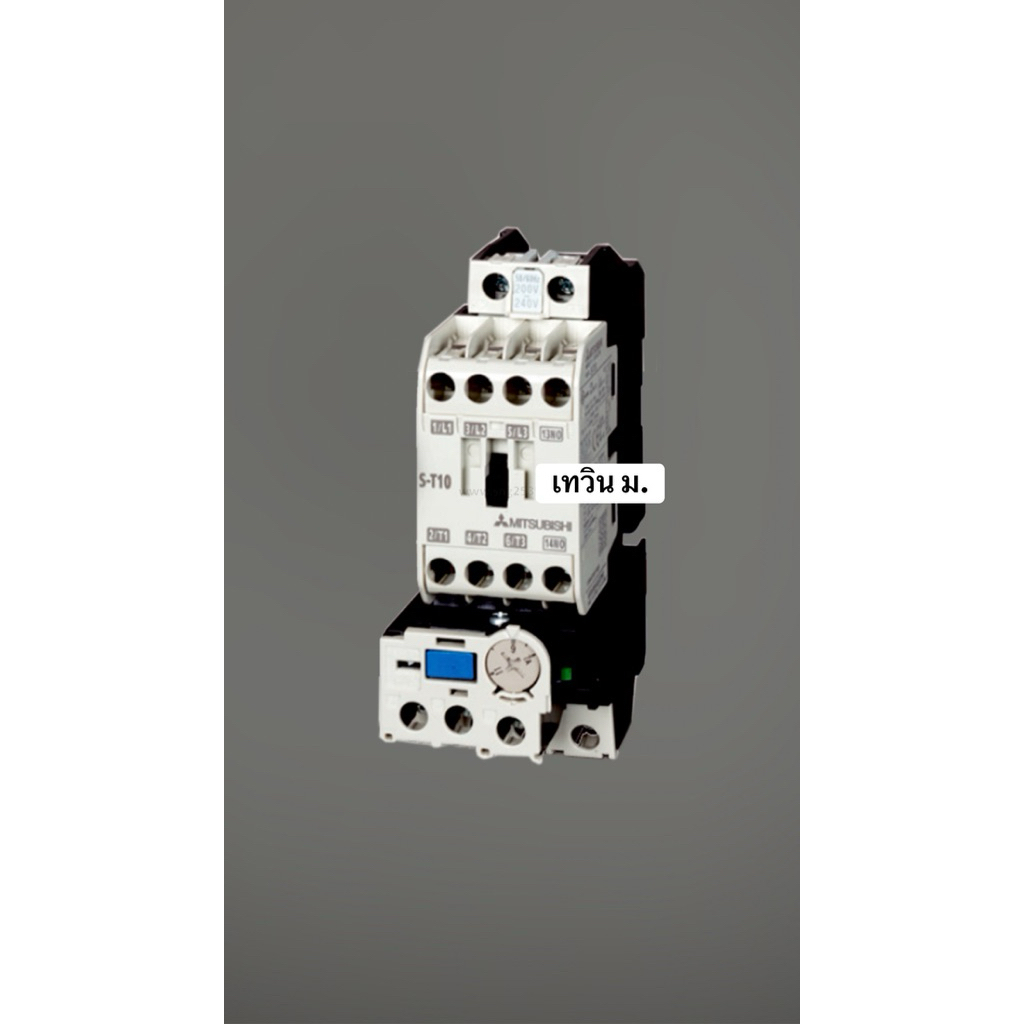 MST-T10 แมกเนติกสตาร์ทเตอร์ ซีรีส์ MSO-T (MSO-T10 5A AC200V) ของแท้Japan