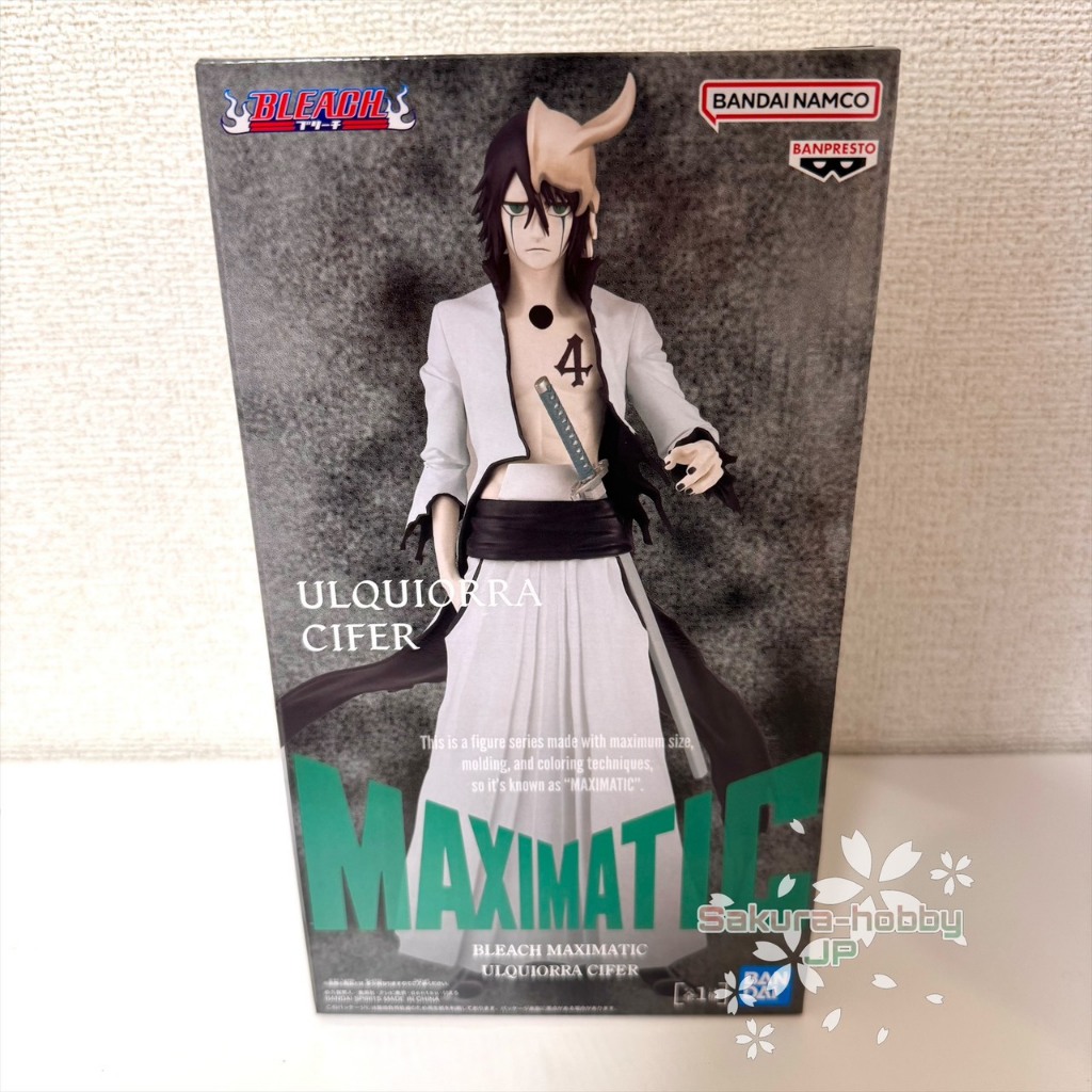 [Direct from Japan] BLEACH MAXIMATIC ULQUIORRA CIFER Figure (100% Authentic)