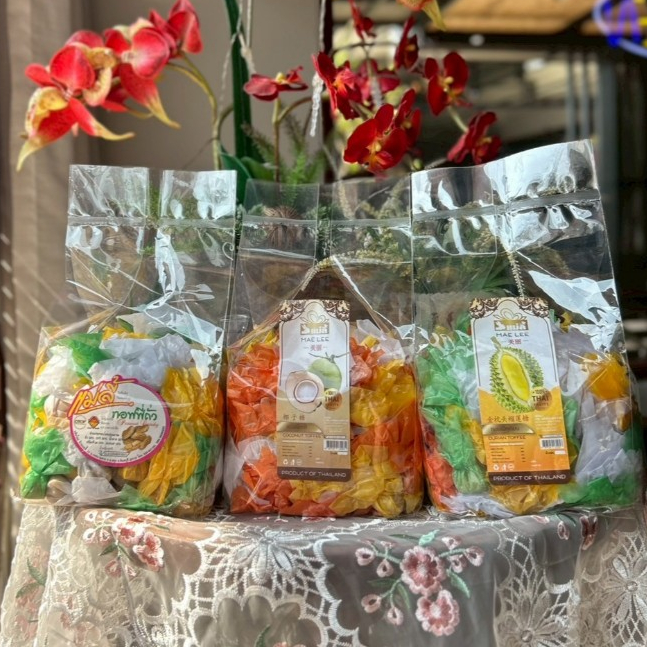 ทอฟฟี่โบราณ น้ำหนัก 1 กก. (ถั่ว, กะทิ, ทุเรียน)