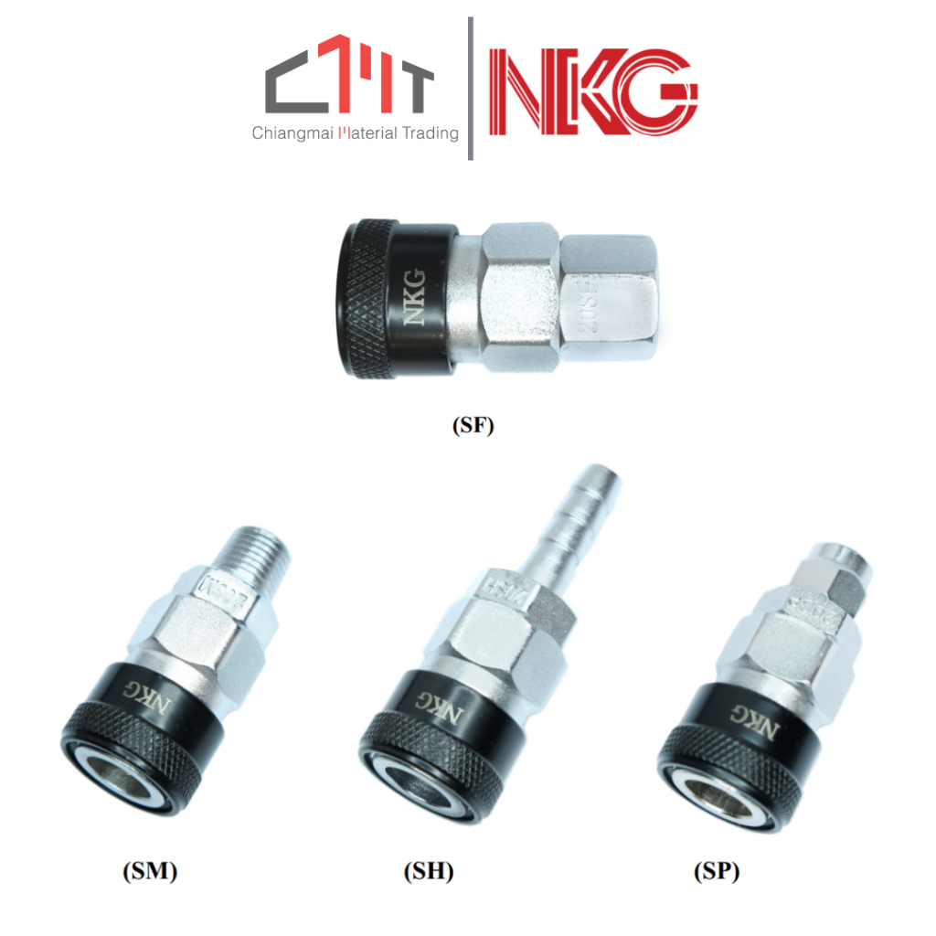 NKG คอปเปอร์ลม หัวดำ แบบ SF-20 - SF40 / SM-20 - SM-40 / SH-20 - SH-40 / SP-20 - SP-40