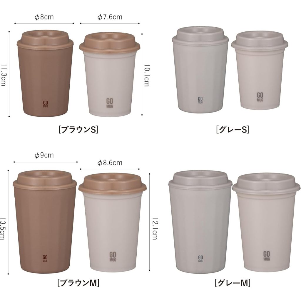 CBJAPAN CAFE GOMUG Stainless Steel Mug, Vacuum Insulated, 2-Layer Construction, 16.2 fl oz (460 ml), Inner Cup (Dishwash