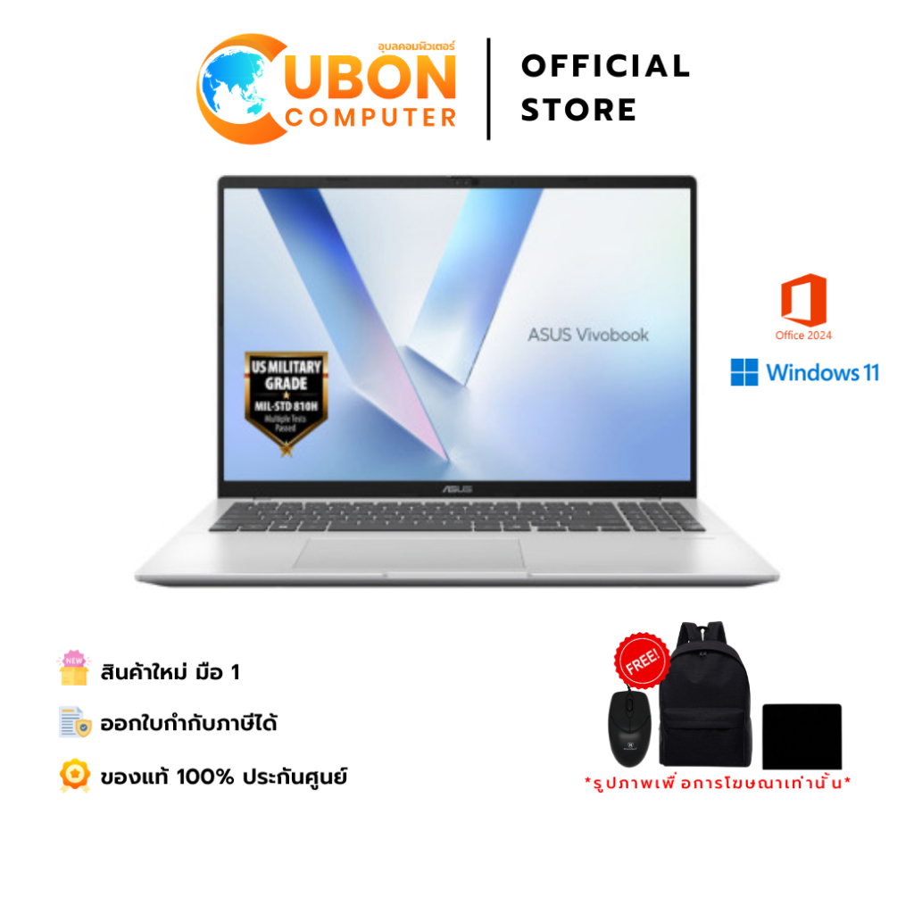 ASUS Vivobook 16 M1607GA-MB711WA NOTEBOOK(โน้ตบุ๊ค) /AMD RYZEN AI 7 445/16GB/512GB/WIN11/OFF2024+365