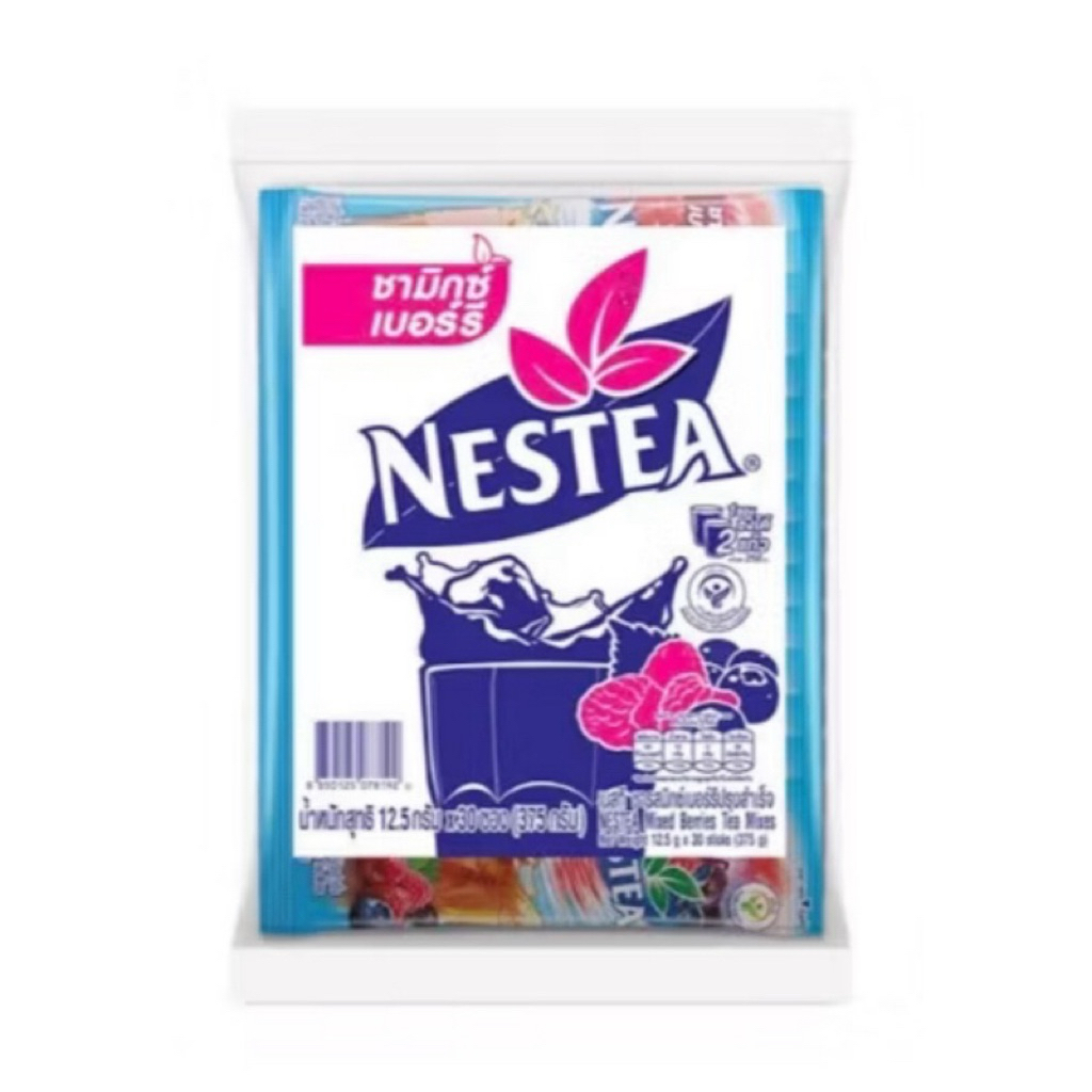 [30ซอง] NESTEA Mixed Berry เนสที ชามิกซ์เบอร์รี่
