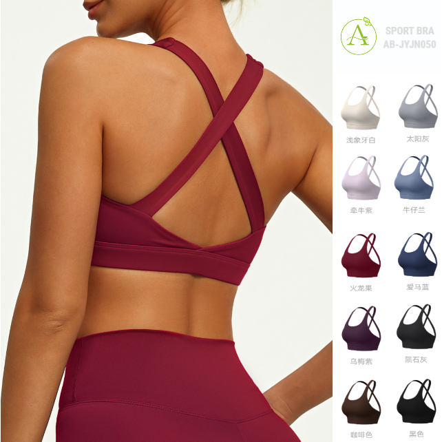 รุ่นใหม่ล่าสุด ArayaLady Sport Bra Nylon เสื้อบราโยคะ สปอร์ตบราออกกำลังกาย สายไขว้หลัง AB-JYJN050