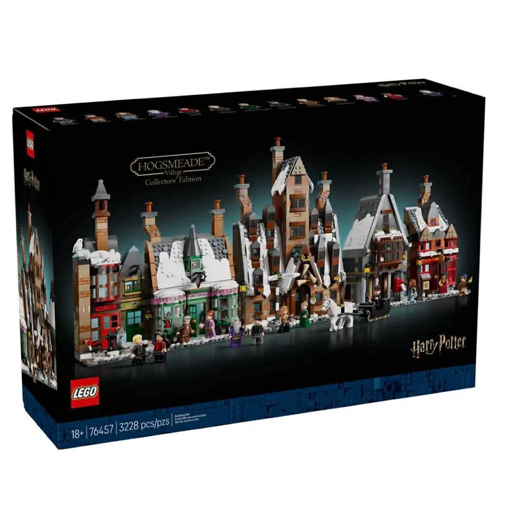 LEGO® Harry Potter™ 76457 Hogsmeade™ Village – Collectors' Edition - เลโก้ใหม่ ของแท้ 💯% กล่องสวย