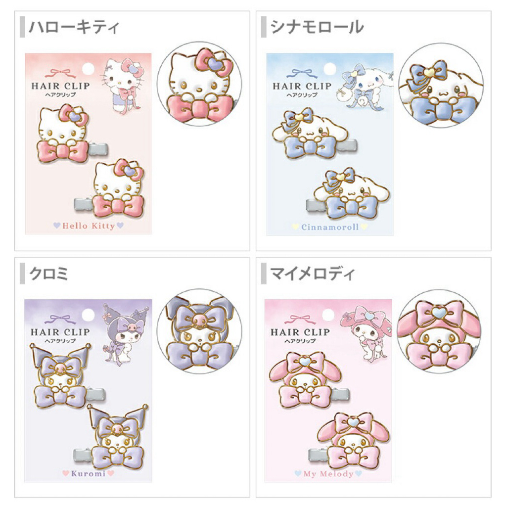 กิ๊บเหล็กโบว์ Sanrio น่ารักมากๆค่ะ ราคาดีมาก💖