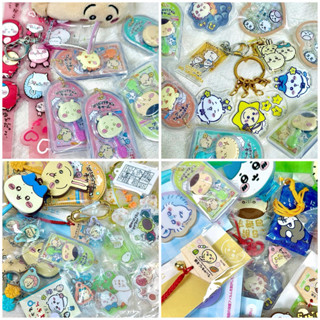 ของแท้ พร้อมส่ง ส่งไว พวงกุญแจ เครื่องราง ของสะสม ของเล่น Ch…