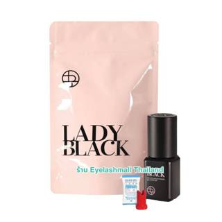 [ร้านในไทย] กาว Lady Black ของแท้💯 กาวต่อขนตา เกาหลี 5 ml. L…
