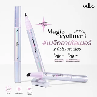 ODBO MAGIC EYELINER STAMP & SWIPE -OD3015