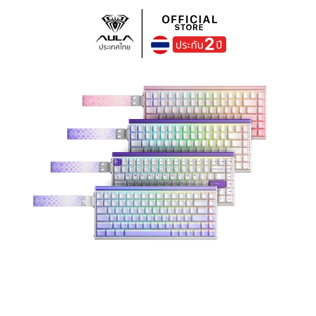 คีย์บอร์ด HE - AULA HERO84HE - Rapid Trigger Wired Keyboard Magnetic Switch คีย์ไทย / คีย์อังกฤษ รับ