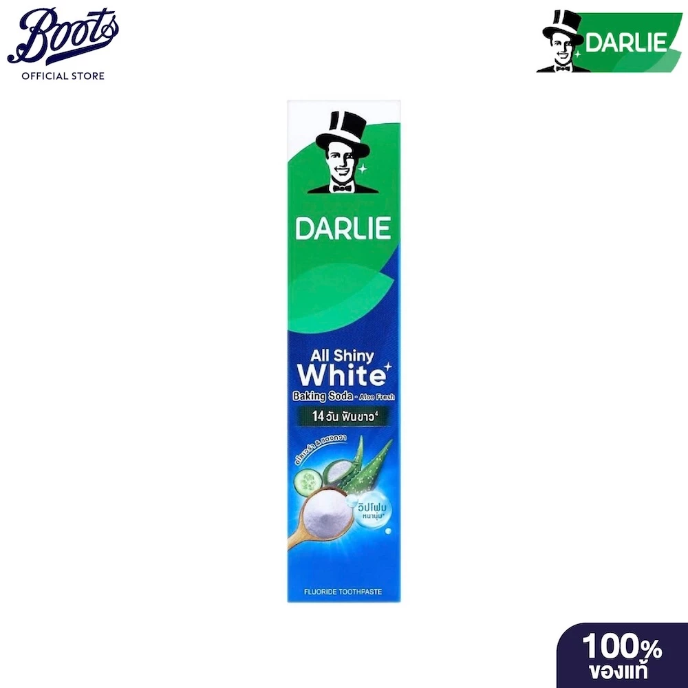 Darlieดาร์ลี่ ยาสีฟัน เบคกิ้งโซดา อโล เฟรช 140ก.