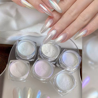 ผงเมอเมด ผงขัดเล็บ ผงขัดเล็บสีมุก nail powder