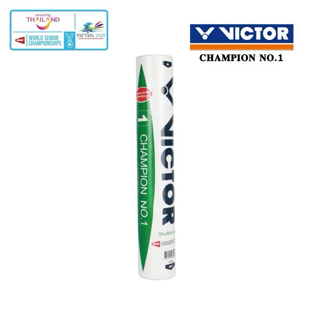 ลูกแบดมินตัน ลูกขนไก่ VICTOR CHAMPION NO.1 SPEED 75 / 76 (ออกใบกำกับภาษีได้)