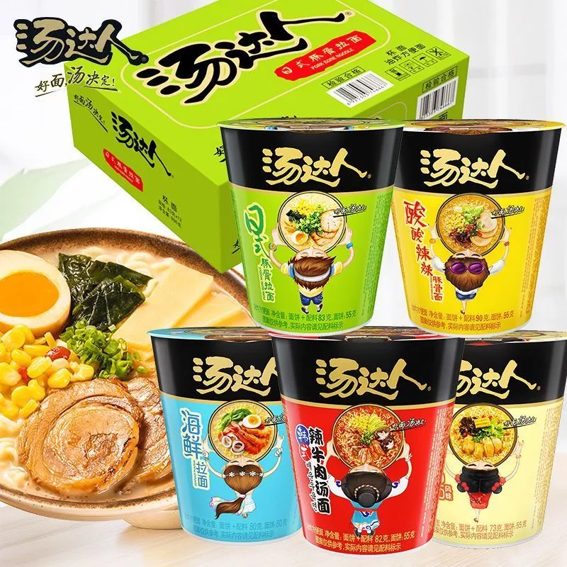 [พร้อมส่ง] ราเมนถ้วย รสกระดูกหมู ทงคัตTang Da Ren 83g 汤达人 海鲜拉面 บะหมี่กึ่งสำเร็จรูปจีน ซุปเข้มข้น เส้นเหนียวนุ่ม อร่อยมาก
